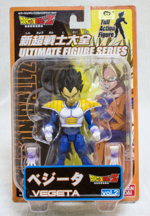 Ultimate Figure - Vol. 2 Vegeta