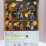 Ultimate Figure Full Action - Vol. 5 Super Saiyan Vegeta