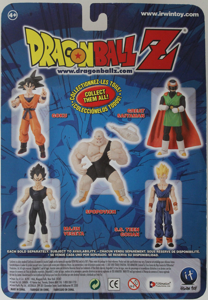 Irwin Fully Articulated Series 7 Super Saiyan Teen Gohan