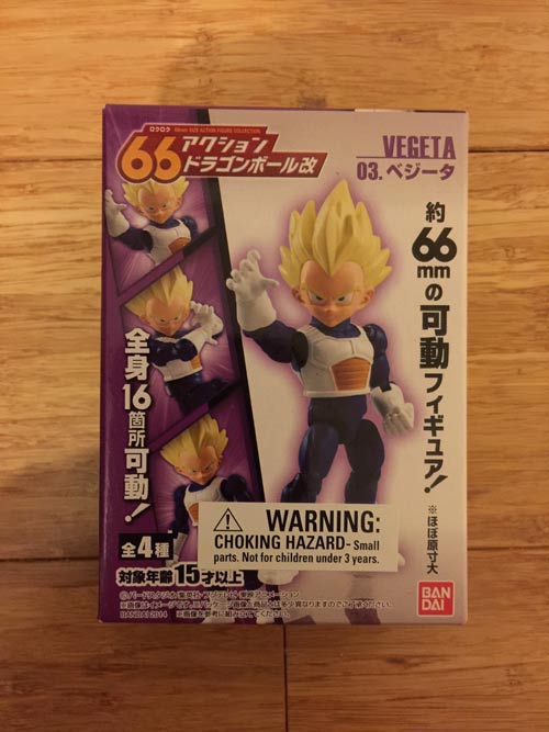 Bandai Shokugan 66 Vegeta