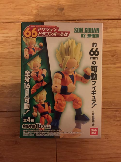 Bandai Shokugan 66 Son Gohan