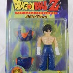 Irwin Dragon Ball Z Series 4 Vegito