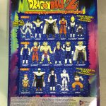 Son Goku (Series 11) by Irwin Toys