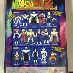 Piccolo (Series 11) by Irwin Toys