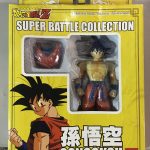 Super Battle Collection - Son Goku 2003 Re-Release