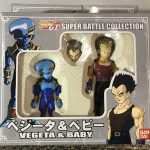 Super Battle Collection - Vegeta and Baby (2003 Re-Release)