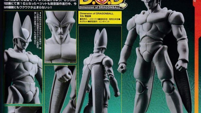 Dimension of Dragon Ball Perfect Cell