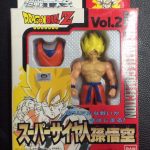 Super Battle Collection – Vol. 1 (Made in Japan Version)