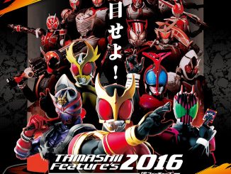 Tamashii Features 2016
