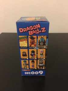Dragon Ball Z WCF Vol. 2 Back of Box