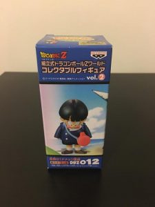 Dragon Ball Z WCF Vol2 - 012 Gohan