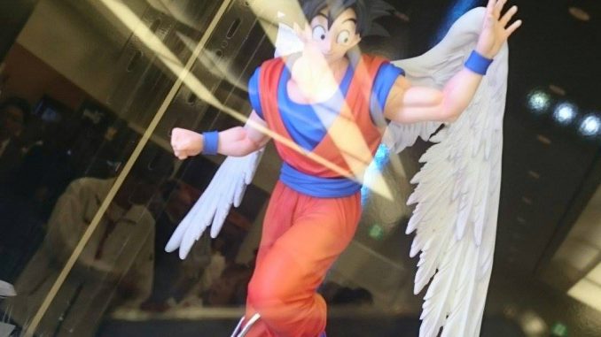 Dragon Ball Z "End of Z" Goku - CREATORxCREATOR