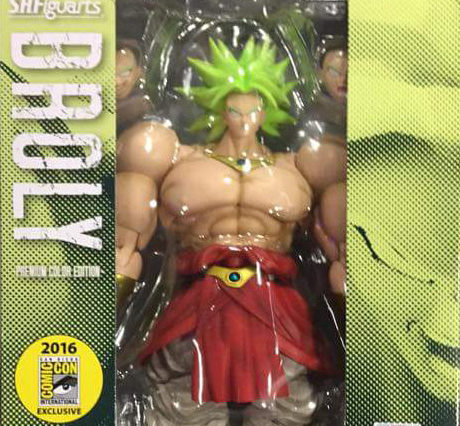 S.H. Figuarts Gogeta and Broly: Packaging Revealed - DBZ Figures.com