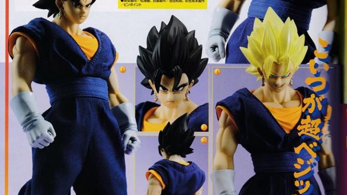 Dimension of Dragon Ball Vegetto Dimension of Dragon Ball Vegetto
