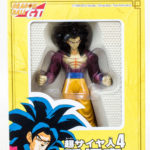 Super Battle Collection – Super Saiyan 4 Goku (2003 Re-Release)