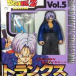 Super Battle Collection – Vol. 1 (1992 Made in Japan Version)