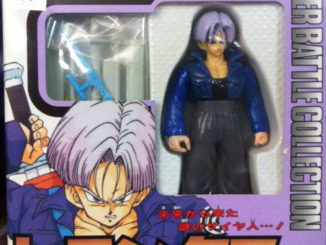 Super Battle Collection – Vol. 1 (1992 Made in Japan Version)