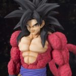 Figuarts ZERO EX Super Saiyan 4 Goku