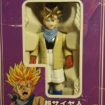 Super Battle Collection – Super Saiyan Trunks (2003 Re-Release)