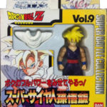 Super Battle Collection – Vol. 9 (1992 Made in Japan Version)