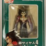 Super Battle Collection – Super Saiyan 4 Vegeta (2003 Re-Release)