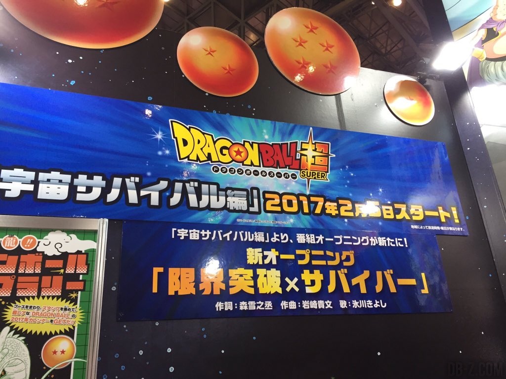 New-Opening-de-Dragon-Ball-Super