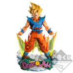 Super Master Stars Diorama 'Super Saiyan Son Goku' The Brush