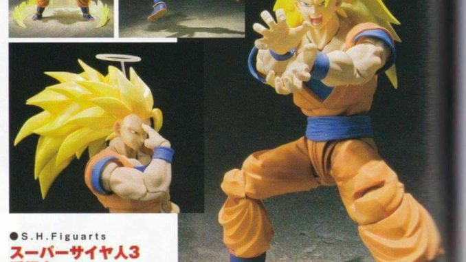 Super Saiyan 3 Goku SH Figuarts