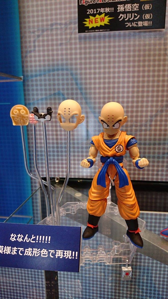 Figure-rise Standard Krillin, Goku and Figure-rise Effects Shown – DBZ ...