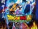 Dragon Ball Super: Broly (official movie poster)