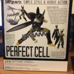 SH Figuarts Perfect Cell