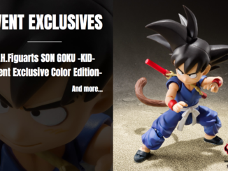 Dragon Ball Tour Exclusive - SH Figuarts Kid Goku