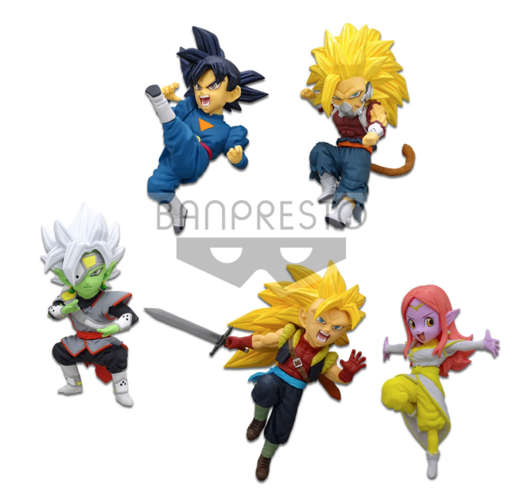 Super Dragon Ball Heroes World Collectable Figure vol. 7