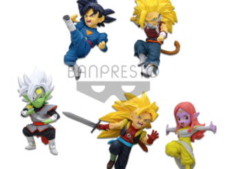 Super Dragon Ball Heroes World Collectable Figure vol. 7