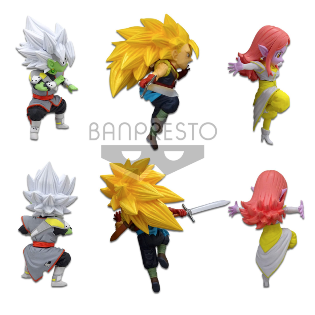 Super Dragon Ball Heroes World Collectable Figure vol. 7