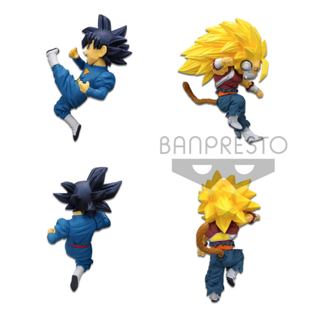 Super Dragon Ball Heroes World Collectable Figure vol. 7