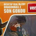 Desktop Real McCoy - Series 02 ver. 2.5 - SonGokou