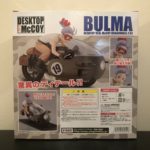 Desktop Real McCoy - Series 03 - Bulma