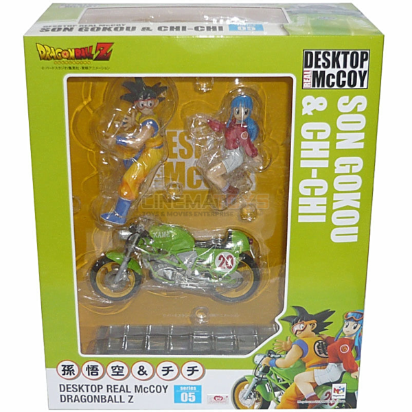 Desktop Real McCoy - Series 05 - Son Gokou & Chi-Chi