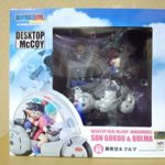 Desktop Real McCoy - Series 06 - Son Gokou & Bulma