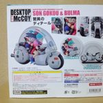 Desktop Real McCoy - Series 06 - Son Gokou & Bulma
