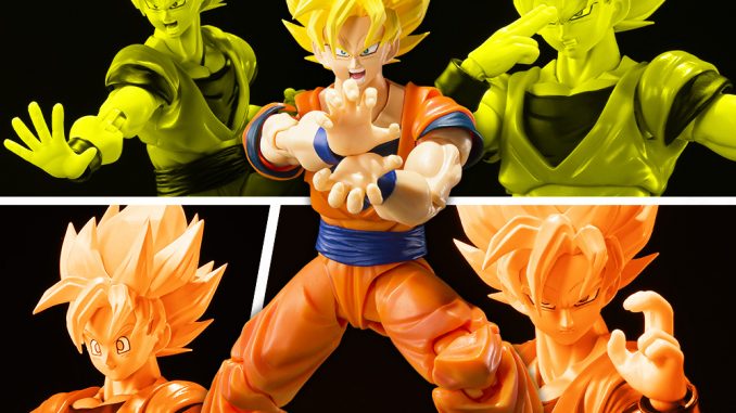 S.H. Figuarts SSJ Goku Full Power - DBZ Figures.com