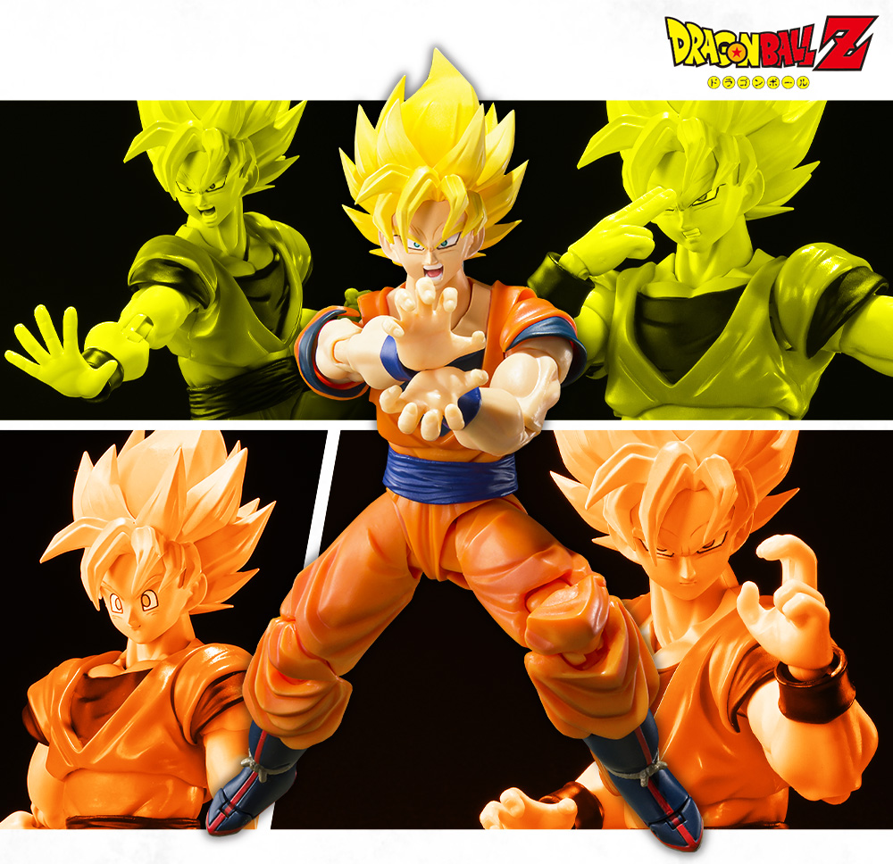 Dragon Ball Z S.H.Figuarts Super Saiyan Full Power Goku