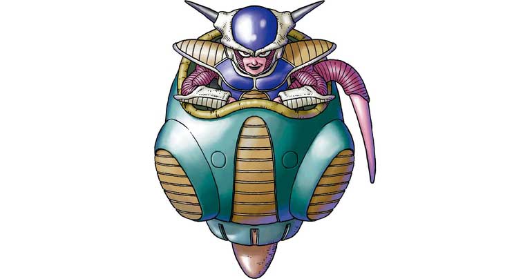 Frieza First Form - DBZ Figures.com