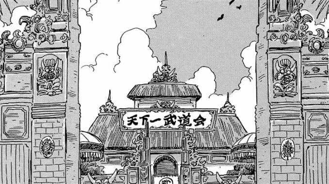 tenkaichi