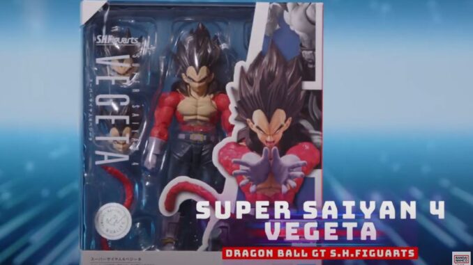 Vegeta Super Saiyan 4 - S.H.Figuarts - Dragon Ball GT - Bandai