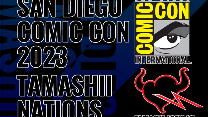 SDCC 2023 Comic Con Exclusive Dragon Ball Z Majin Vegeta S.H.Figuarts