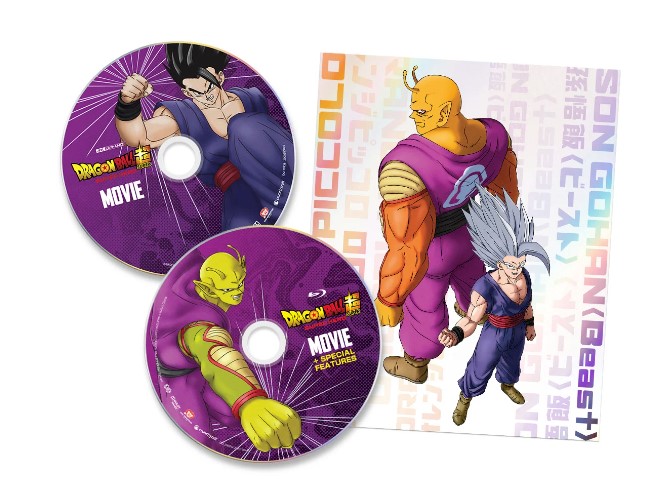 Dragon Ball Super: Super Hero - The Movie - [DVD]