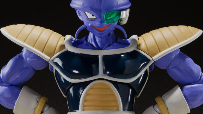 cui1