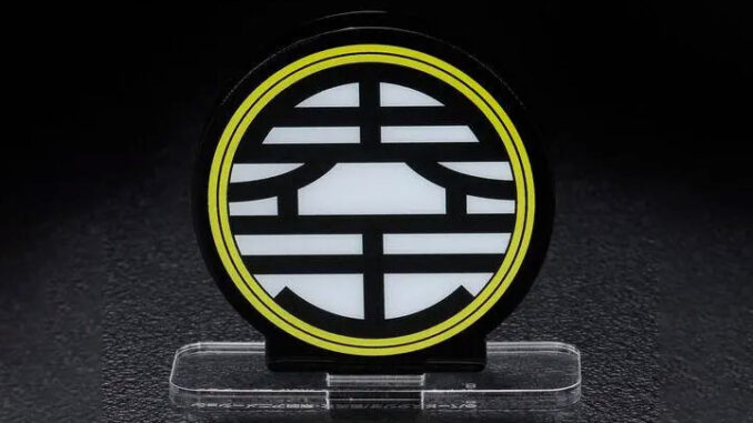KingKaiAcrylicLogo